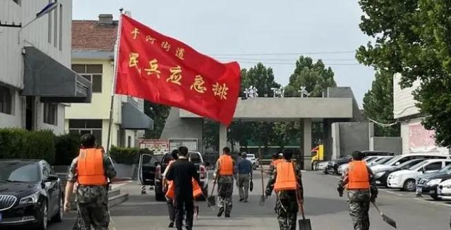 濰城區|實戰化演練， 筑牢防汛&ldquo;安全堤&rdquo;